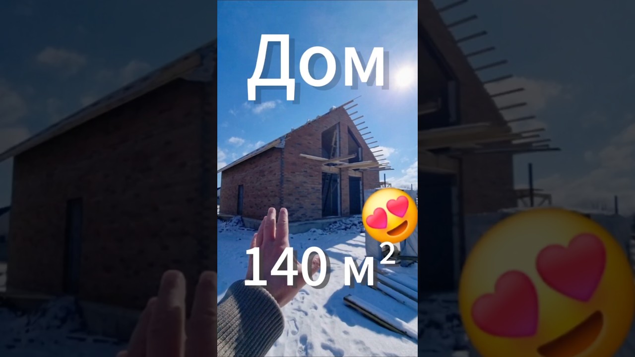 Модульный дом в Краснодара построить