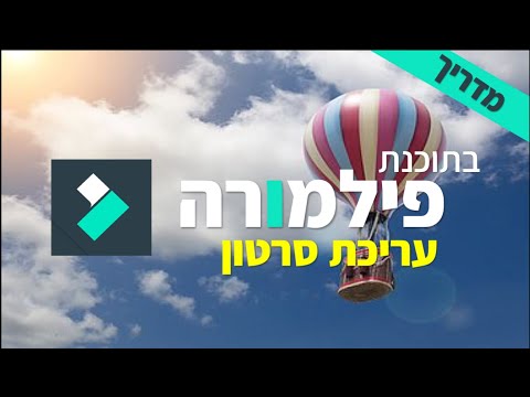 וִידֵאוֹ: נמצאו ניצולים מהתפרצות וזוב, החפצים העתיקים ביותר