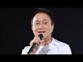 小田和正「Far East Cafe」閉店へ...静かに幕を下ろす場所😭#小田和正 #FarEastCafe #音楽ニュース #閉店情報 #青山 #JPOP #昭和平成音楽 #アーティストニュース