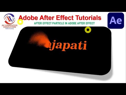 Text to Sand Animation Tutorial / After Effects Particle Dissolve / Text to Dust Effect