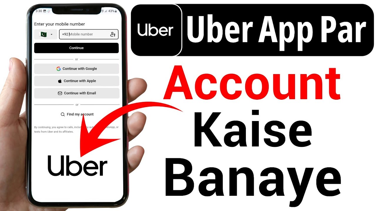 How To Create Uber Account | Uber id kaise banaye | Uber account kaise banaye