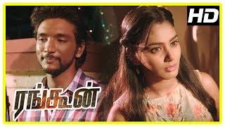 Rangoon Movie Scenes | Sana wants Gautham to stop smuggling and start his own business | Siddique