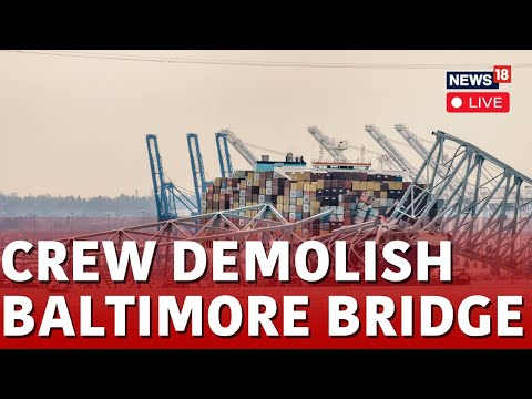 Baltimore Bridge LIVE 