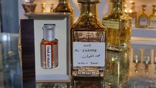 Oud AL.ShAHAb#ittar #perfume