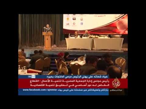 موجز أخبار الواحدة ظهرًا 29-12-2012