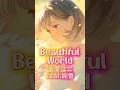 Beautiful World 玉置浩二 feat.絢香