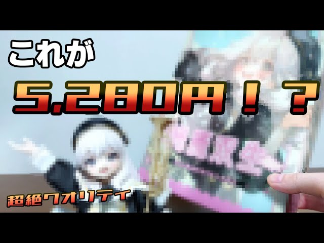 sddefault.jpg