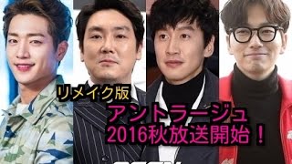 関連動画