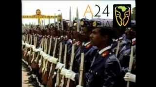 13ኛው የአብዮቱ በዓል | 13th anniversary of the revolution