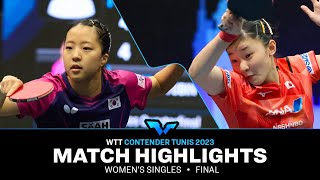 Miwa Harimoto vs Shin Yubin | WS Final | WTT Contender Tunis 2023