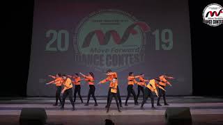 V.I.DANCE - MOVE FORWARD DANCE CONTEST г. Москва (23.03.19)