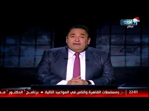 تهنئة من المصري أفندي لأقباط مصر بمناسبة أعياد الميلاد المجيد