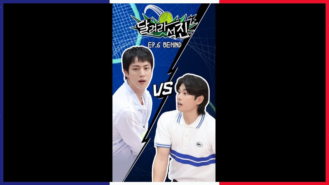 [VOSTFR] - [Run Seokjin] EP.6 Le Prince du Tennis: les coulisses - YouTube