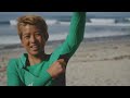 SURF | Kanoa Igarashi