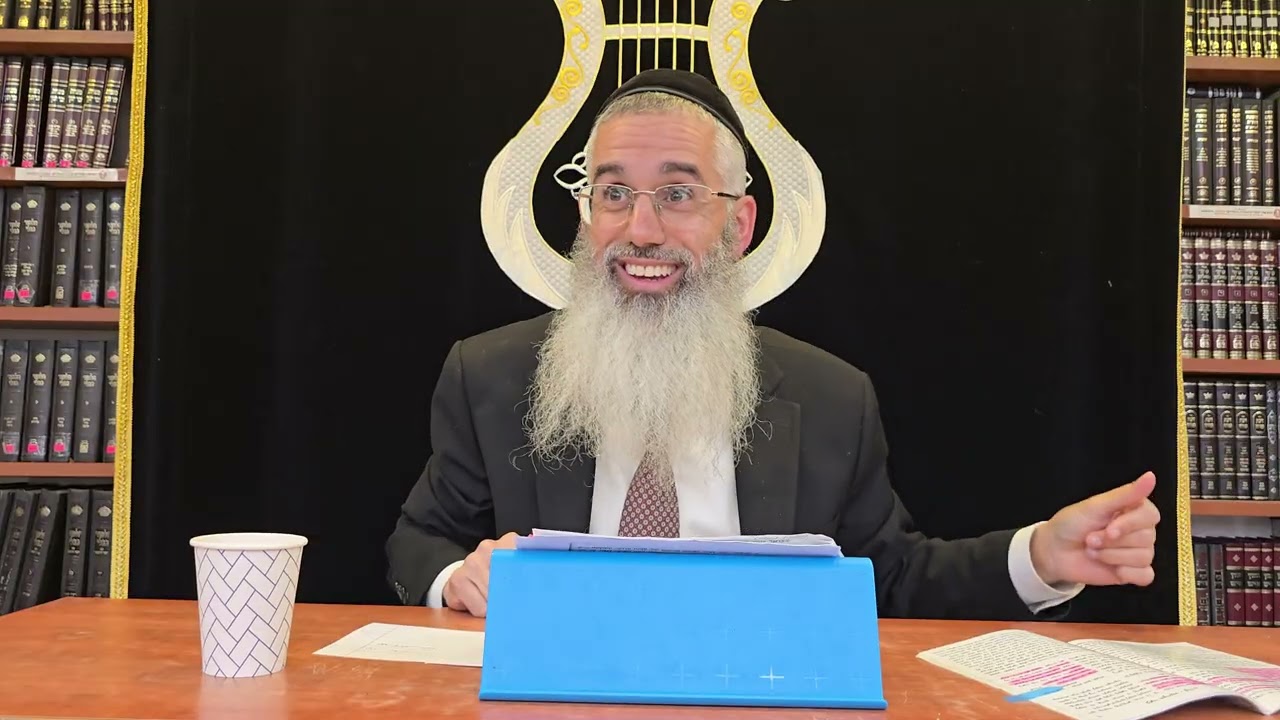 הרב ליאור רדעי | הגילוי הגדול | ט' באדר תשפ