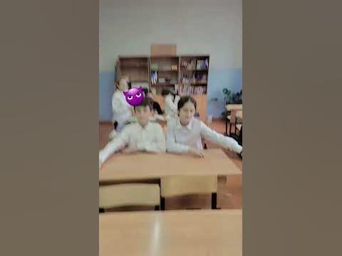 рек? - YouTube