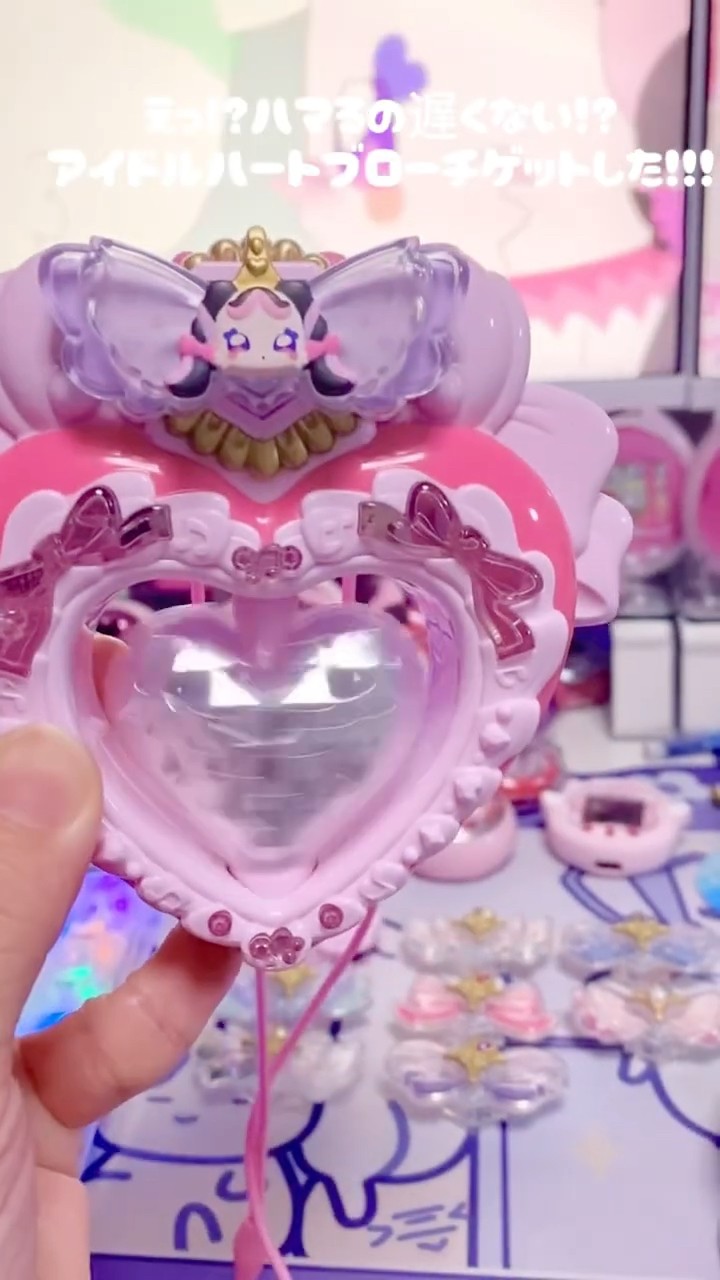 ❌ミキハウス好き(⑉• •⑉)♡ ブローチ 新作】推し色ハートな魔法のブローチ💗 気軽に身につけられるものを‥と