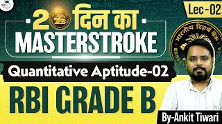 RBI Grade B Masterstroke Series by Ankit sir | Qualitative Aptitude - 02 | StudyIQ IAS
