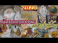 Dubai ramadan shopping  ramadan special  big sale in dubai  ramadan shopping 2024