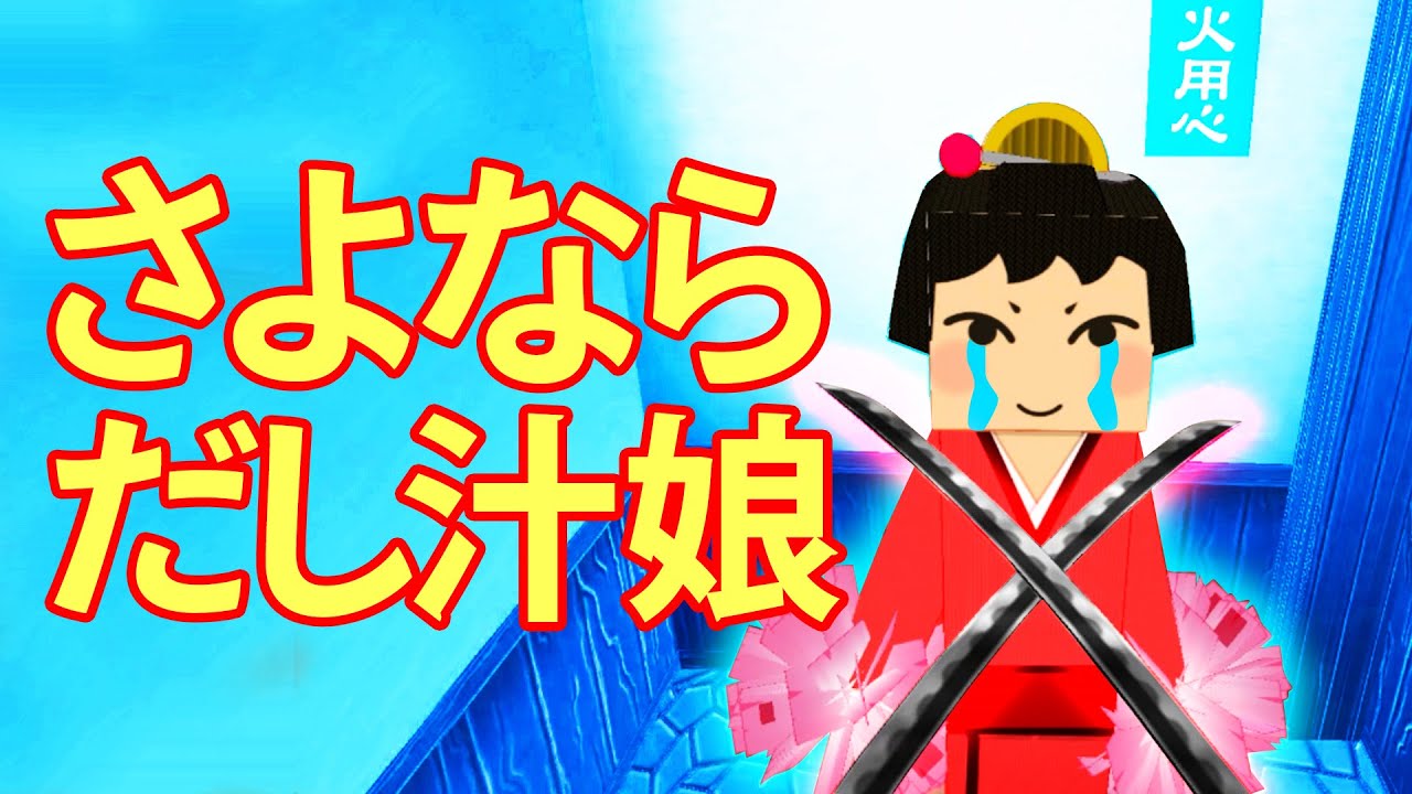 お客様と大乱闘したおかげで新しい技を身に着けました【CounterFightSE】
