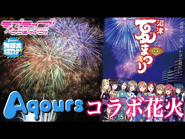 NEWSまとめ売り　灯火Love♡様 夏のバイカーファッション：あなたは何を着る？ | TikTok