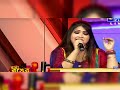 Saanson Ki Jarurat Hai Jaise/ Aashiqui/Kumar Sanu,Anuradha Paudwal/cover by Ankita Ganguly