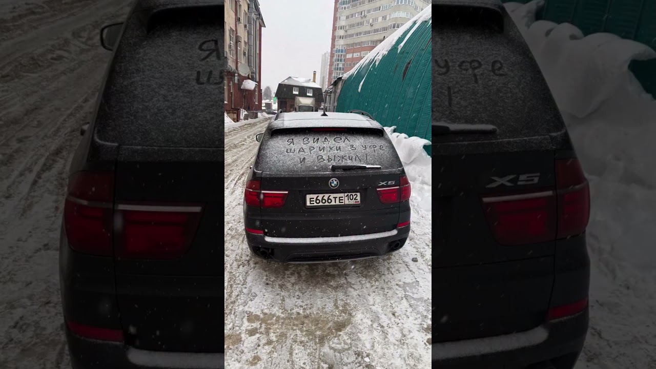 Выжил в шоу шаров в Планете в Уфе 💀 