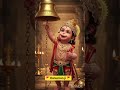 Khush honge hanuman Ram Ram kiye Jayn |  Hanuman jayanti status 🚩#bajrangbali #hanumanjayanti#shots