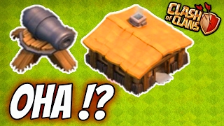 Clash Of Clans BUG Yapan OYUNCU !!!