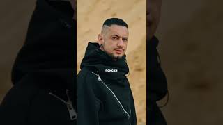 Дима Корсо - Бермуды