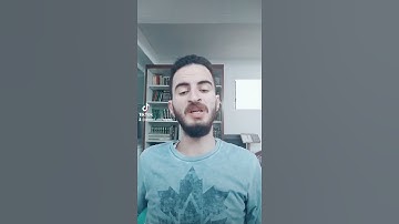 تلاوة ما أروعها من سورة الأحزاب للقارئ أحمد أبو مزيد
