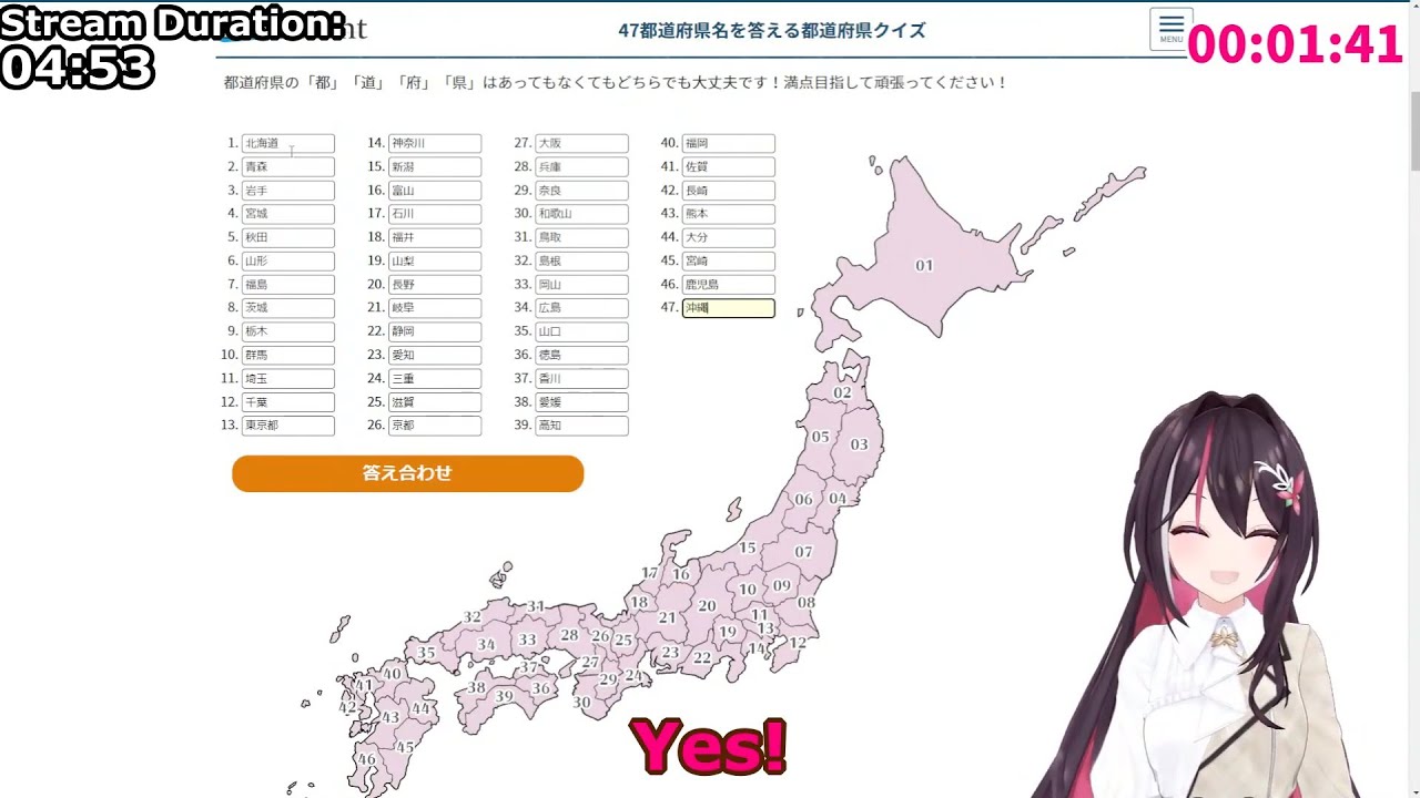 AZKi speed runs identifying the 47 prefectures in Japan (and her