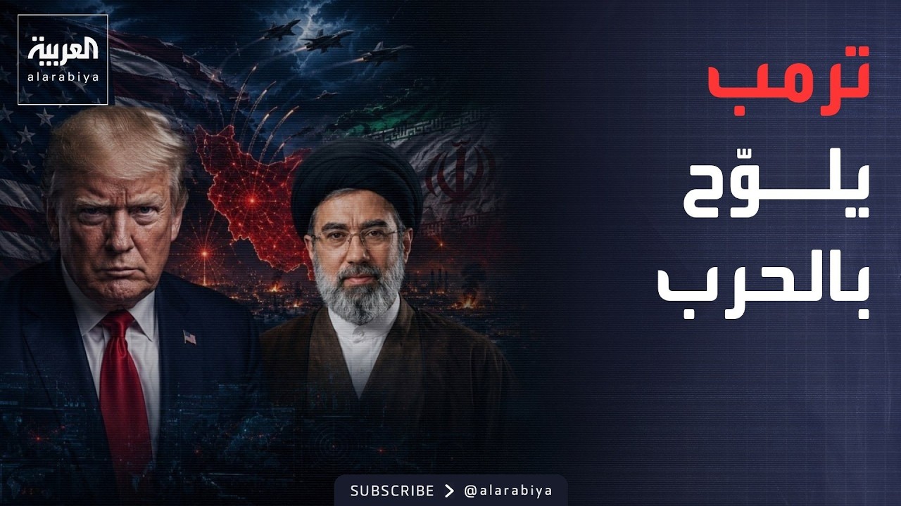 ���� ����� ����ȿ ���� ����� ����� ������ �� �����
 - نشر قبل 17 دقيقة
