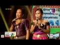 06 08 2016, Neay Jerm ft Yeay Yoy ft Yey Oeun Special Show, ETV Gold KAP...