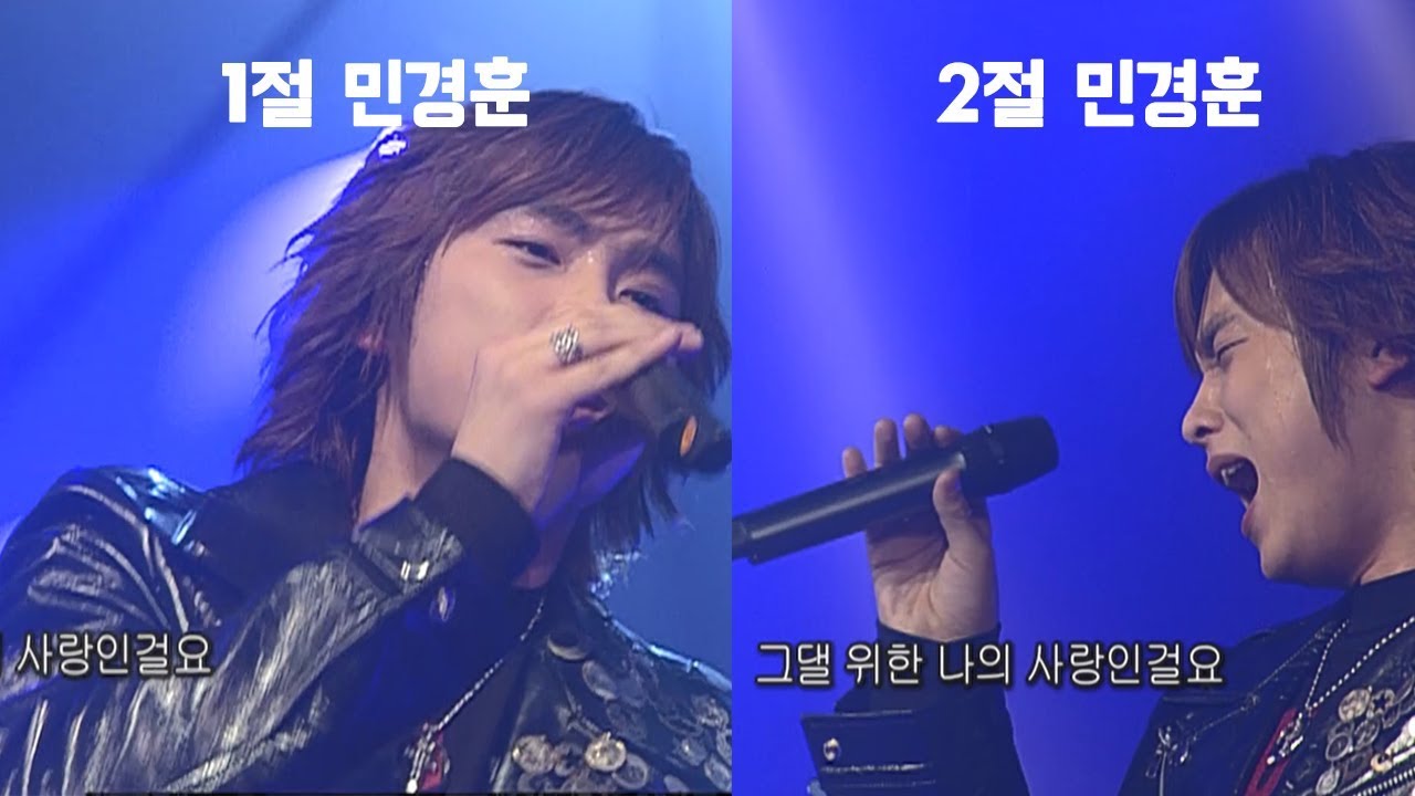 BUZZ Monologue I 버즈 Monologue I 텔레콘서트 자유 20040326