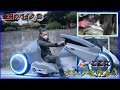 金田バイク改 燃料タンク制作 スペースが無いけどなんとかする