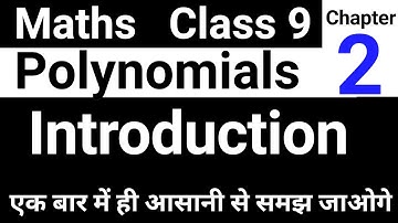 Polynomials Introduction | Maths Class 9 Chapter 2 | JP Sir