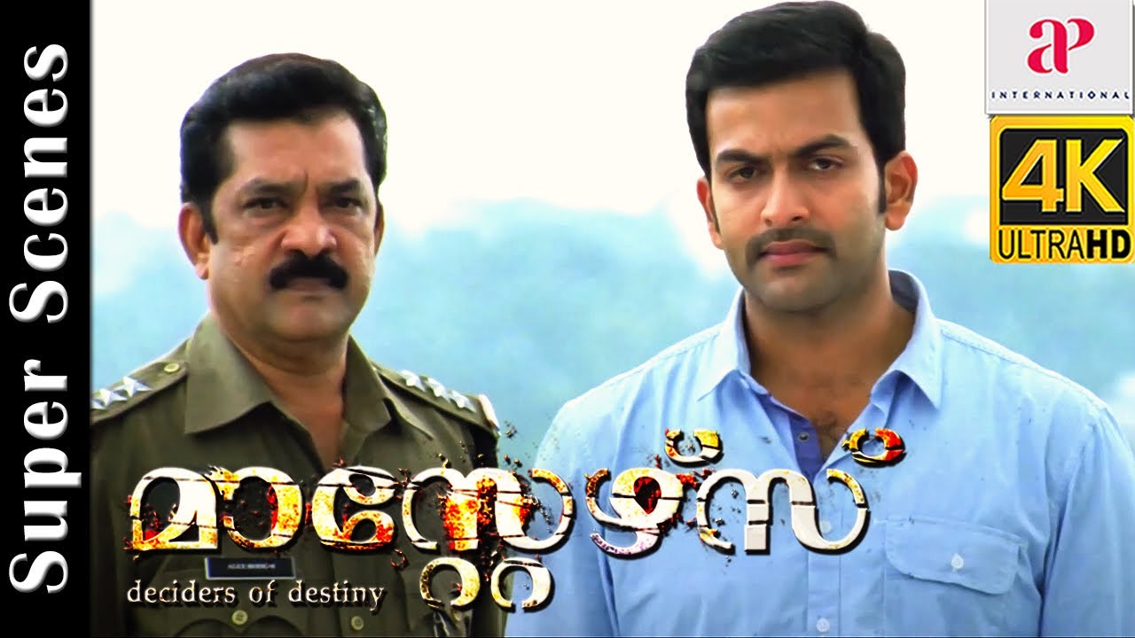 Masters 4K Malayalam Movie Scenes | Prithviraj Gathers Details About Biju Menon | Mukesh