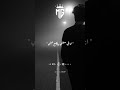 انا حبيتك وجرحتني انا انا حبيتك وجرحتني انا
