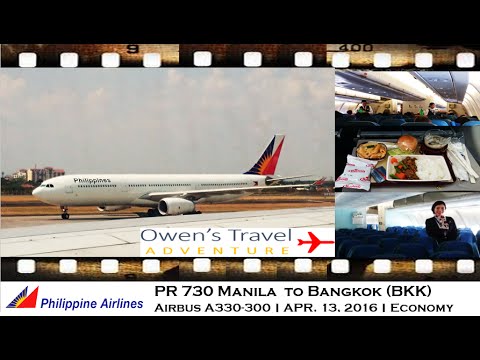 Pr730 PHILIPPINE AIRLINES PR 730 MANILA TO BANGKOK ON AIRBUS A330-300 HGW ...