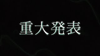 Gero Channelの配信のサムネイル画像