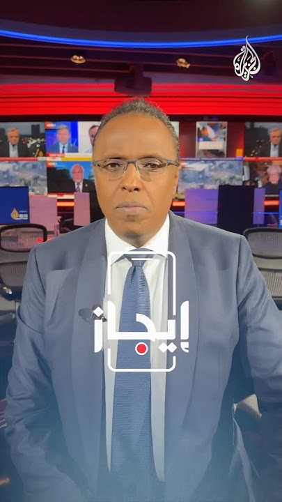   -         
 - نشر قبل 22 دقيقة