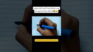 wait till the end guyzz😜#relatable#funny#study#chemistry#studymemes #chemistrynotes