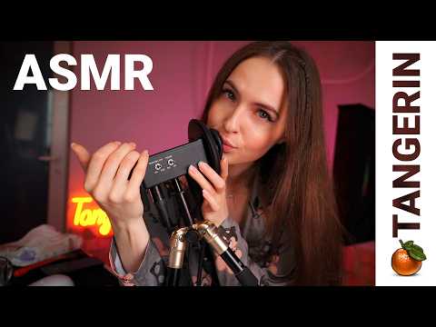 ASMR Soft Mouth Sounds, Fluffy Mic, Tk Tk, Echo & Gloves | Tangerin