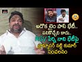 Producer Natti Kumar makes sensational comments on RGV, Minster Perni Nani meeting