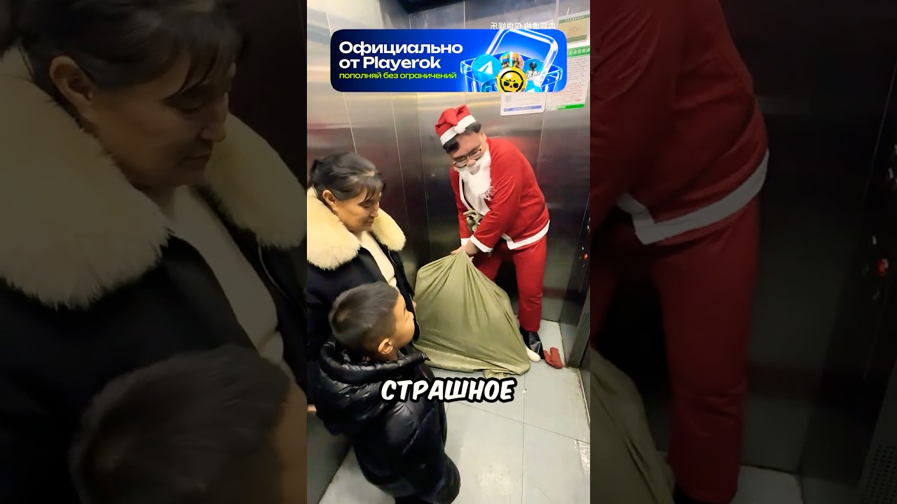 Гном скрывал ЭТО в мешке…😱