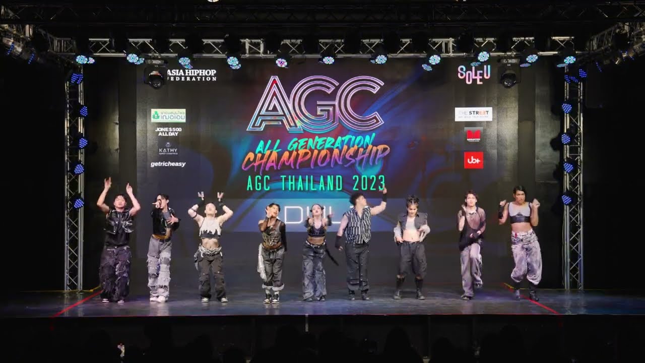 KDCX - Adult Division A.G.C 2023