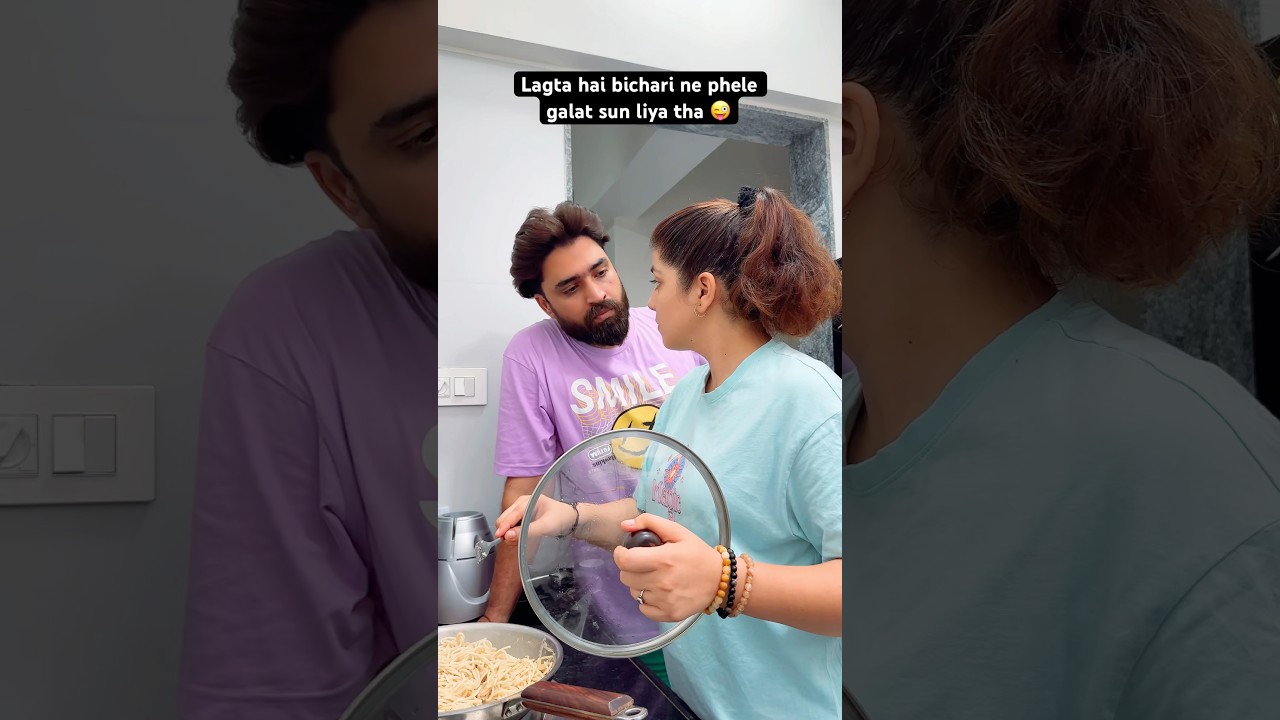 Kaisa laga mera U turn 😜 