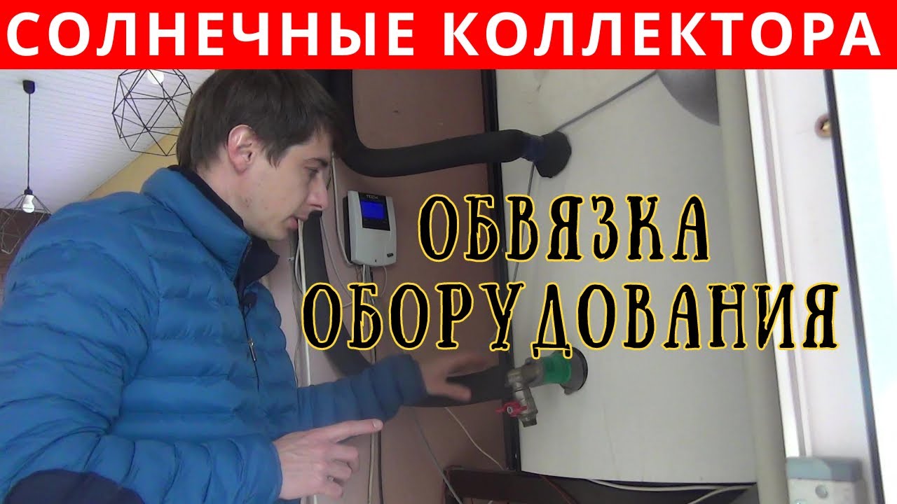 Как открутить трубу без газового ключа - 93 фото