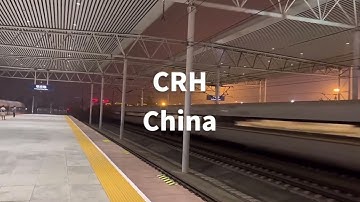 China high-speed railway, 350 km/h passing the platform!